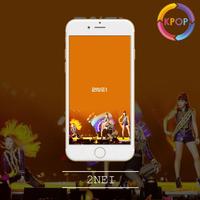 2NE1 Wallpaper HD capture d'écran 2