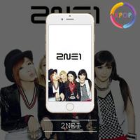 2NE1 Wallpaper HD スクリーンショット 3