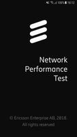 Network Performance Test 포스터