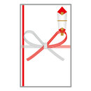 結婚式のご祝儀目安 APK