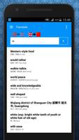 English Chinese Dictionary ảnh chụp màn hình 1