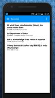 English Chinese Dictionary ảnh chụp màn hình 3