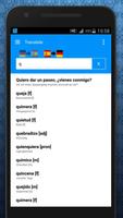 Spanish German Dictionary screenshot 1