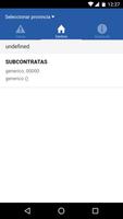 SIEC screenshot 2