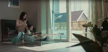 밀크T초등맘