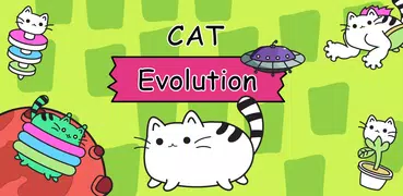 猫の進化のオフラインゲーム