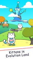 Cat Game Purland offline games स्क्रीनशॉट 1