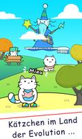 Purrland katze offline spiele Screenshot 2