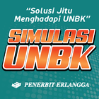 SIMULASI UNBK PENERBIT ERLANGGA আইকন