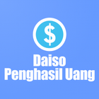 Daiso Penghasil Uang Panduan アイコン