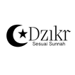 Dzikir Pagi Petang - Sunnah आइकन