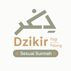 Dzikir Pagi Petang أيقونة