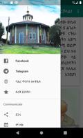 ከፖርኖግራፊ ሱስ መውጣት ይቻላል! Ekran Görüntüsü 1