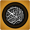 Quran Terjemah Indonesia Oflin