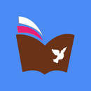 LiveBible aplikacja