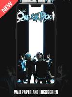 One Ok Rock Wallpaper capture d'écran 2