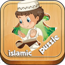 Islamic Puzzle APK