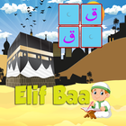 Alif Baa Game for Kids-icoon