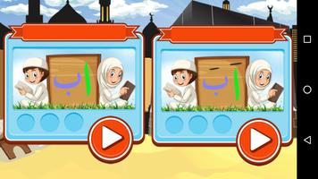 Alif Baa Game for Kids Screenshot 1