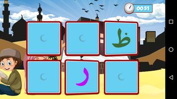 Alif Baa Game for Kids screenshot 3