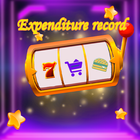Expenditure Record иконка
