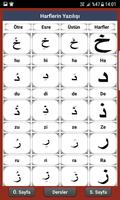 Kolay Arapça Dersleri Öğren تصوير الشاشة 2