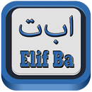 Elif Ba Kuran Öğreniyorum APK