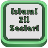Religious Islamic Ringtones