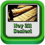 Sufi Music Ringtones