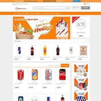 Ertan E-Market পোস্টার