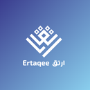 ِErtaqee ارتق APK