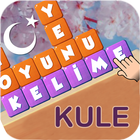 Kule! Kelime Oyunu アイコン