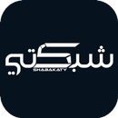 برنامج شبكتي APK