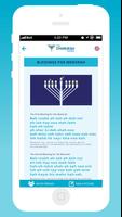 Guide Hanoukka juive App capture d'écran 2