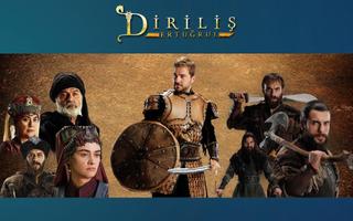 Poster Ertugrul Ghazi in Urdu - Full HD