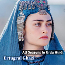Ertugrul Ghazi Video Status - All Season Status APK