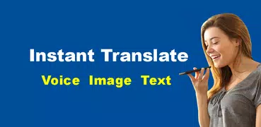 語音翻譯神器 Instant Translate