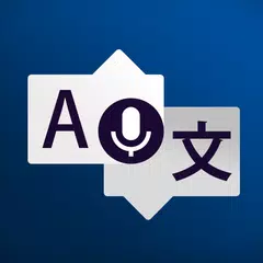 無料でミラクル音声翻訳機 70言語以上対応 Apkアプリの最新版 Apk3 3 1をダウンロード Android用 ミラクル音声翻訳機 70言語以上対応 アプリダウンロード Apkfab Com Jp