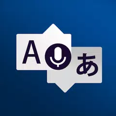 Instant Voice Translate XAPK download