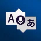 Instant Voice Translate