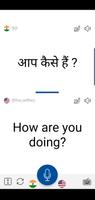 Instant आवाज अनुवादक पोस्टर