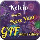 New Year GIF Name Editor & Maker আইকন