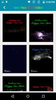 New Year GIF Name Editor & Maker تصوير الشاشة 1