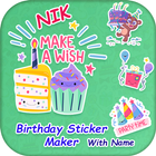 Birthday Sticker Maker : With Name Maker आइकन