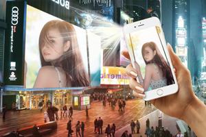 Face Projector Editor syot layar 1