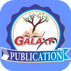 Galaxy Publication icon