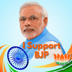 I Support BJP - BJP DP Maker with Narendra Modi