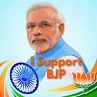 I Support BJP - BJP DP Maker with Narendra Modi ikon