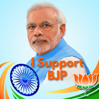 I Support BJP - BJP DP Maker with Narendra Modi ikona