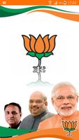 I Support BJP - BJP DP Maker with Narendra Modi Affiche